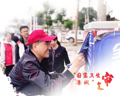 微信图片_20210122150610