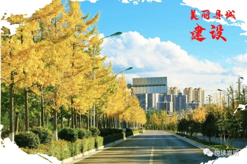 微信图片_20210122150624