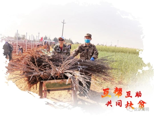 微信图片_20210122151207