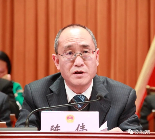 微信图片_20210122172512 微信图片_20210122172512