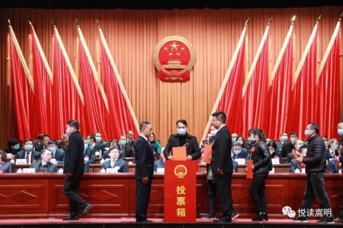 微信图片_20210122172046