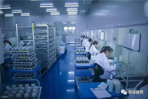 微信图片_20210122172108