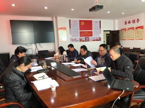 微信图片_202102031104061