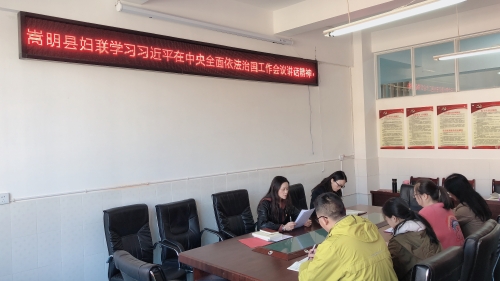 微信图片_20210224102507