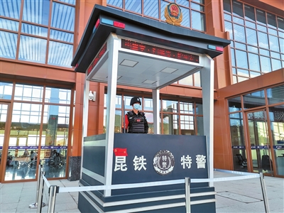微信图片_20210226101221