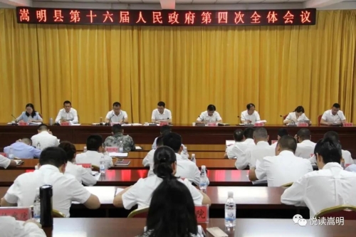 微信图片_20210304165536