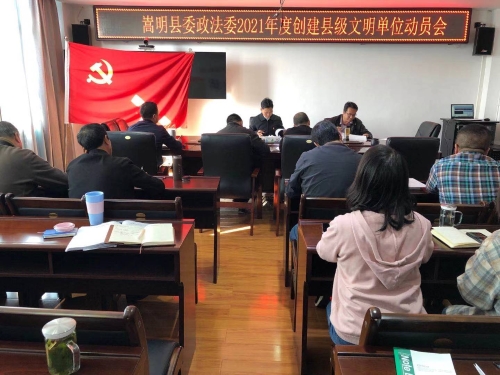 微信图片_20210310135220