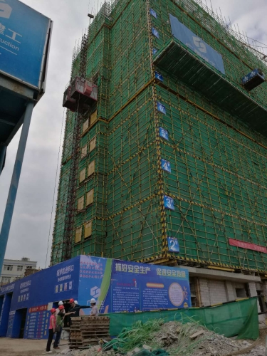 微信图片_20210316150209