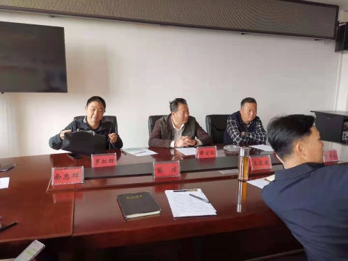 微信图片_20210324203937