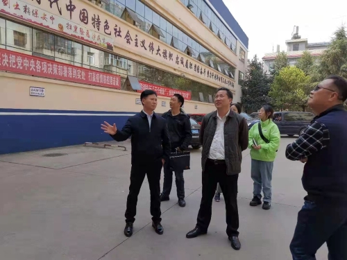 微信图片_20210324203932