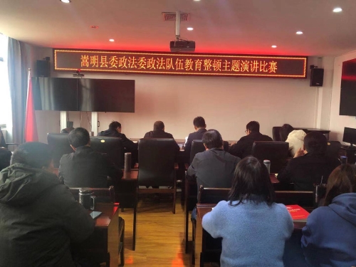 微信图片_20210323160840
