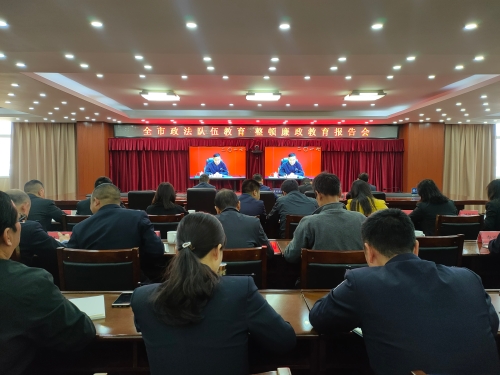 微信图片_20210326143216