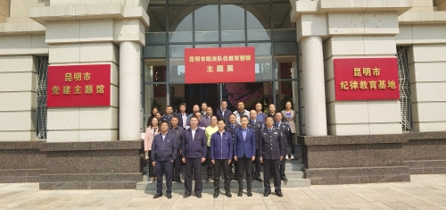 微信图片_20210330184632
