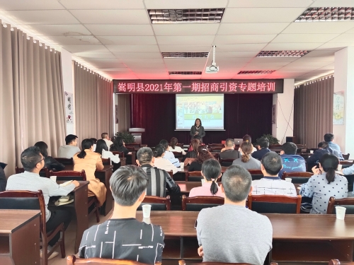 微信图片_20210331135652