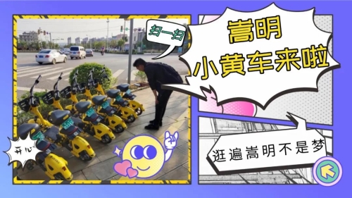 微信图片_20210422102832