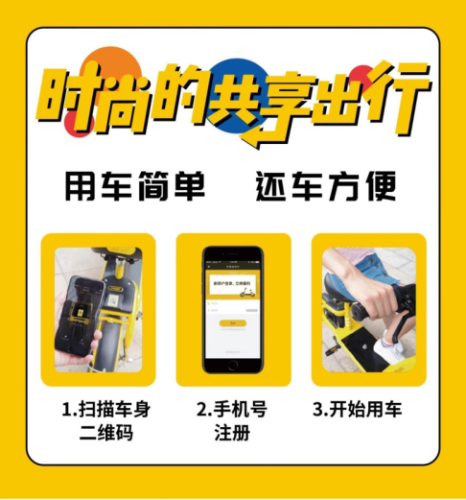 微信图片_20210422103325