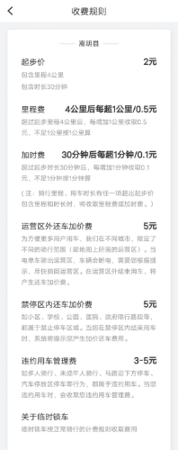 微信图片_20210422103812
