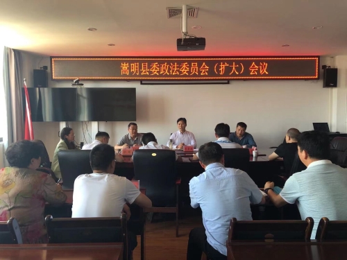 微信图片_20210423190649
