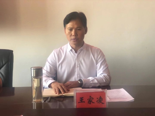 微信图片_20210423190732