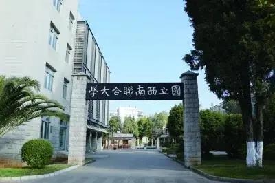 微信图片_20210426150559