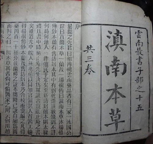 微信图片_20210426150606