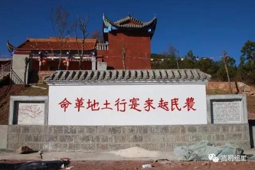 微信图片_20210426153959