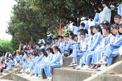 微信图片_20210425150947