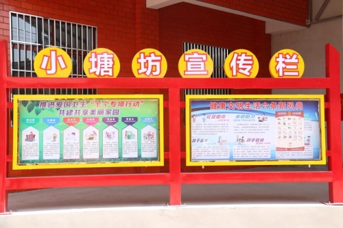 微信图片_20210428105640