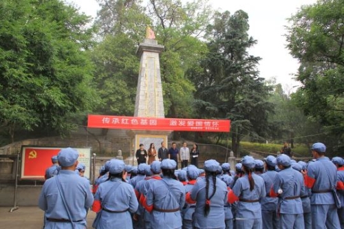 微信图片_20210430150249
