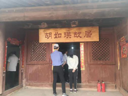 图片8