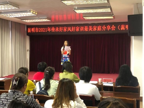 微信图片_202105201035316