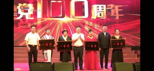 微信图片_20210528110928