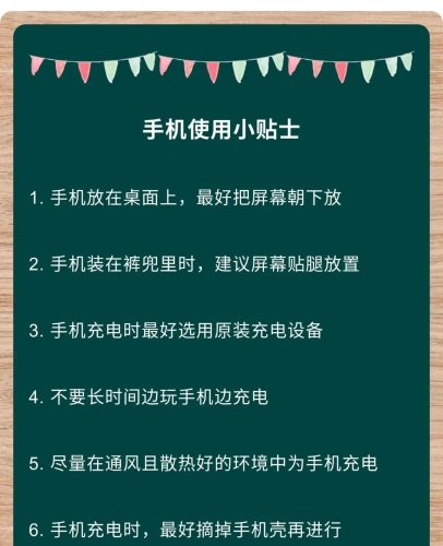 微信图片_20210528153003