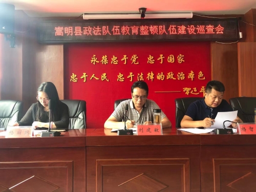 微信图片_20210609122350