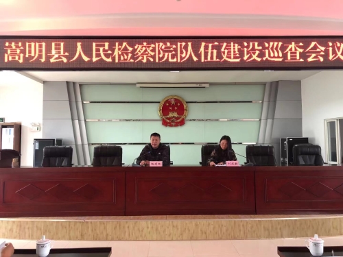 微信图片_20210609122415