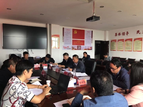 微信图片_20210610165513