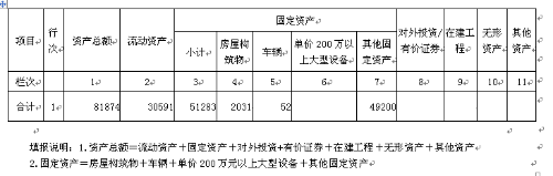 37b724e96ddb6c21e52a0ccad8c2d93