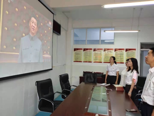 微信图片_20210701133429