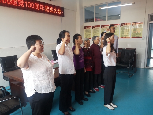 微信图片_20210701141721