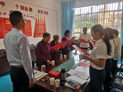 微信图片_20210701141624