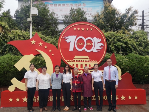 微信图片_20210701134417