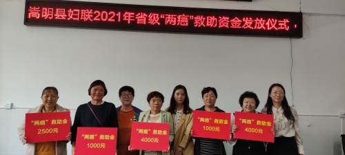 微信图片_20210719111838
