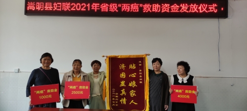 微信图片_20210719111754