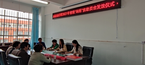 微信图片_20210720100643