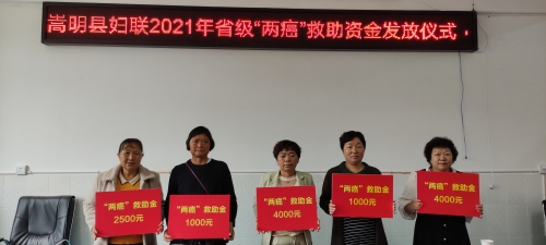微信图片_20210719111843