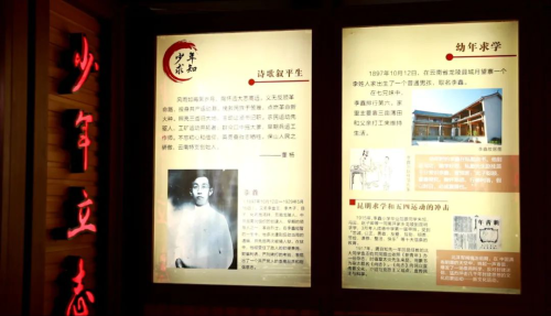 图片12