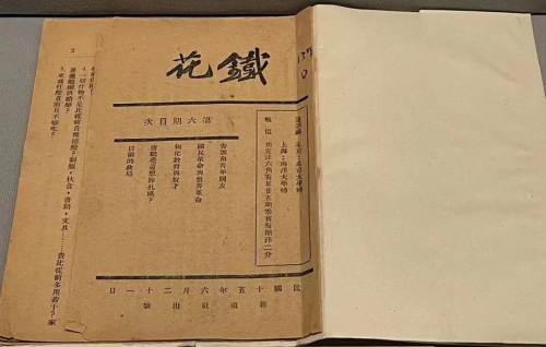 图片12