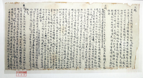 图片13