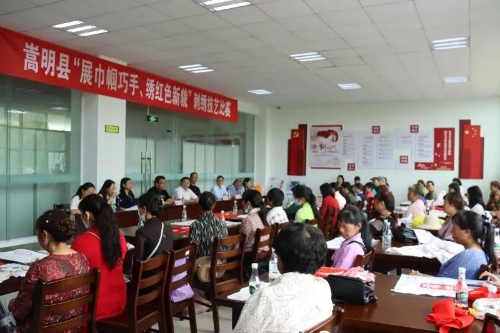 微信图片_20210918163333