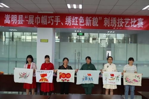 微信图片_20210918163417